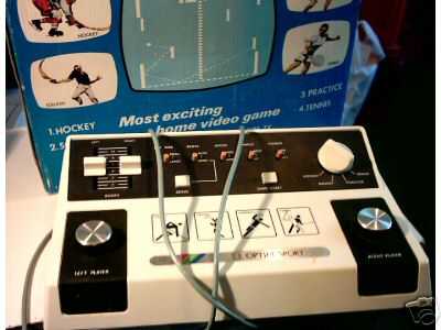 Optim OPL TV Sport (box2)